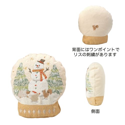 4530254179833







ケー．イー．アイ
Xmas刺繍オーナメントM