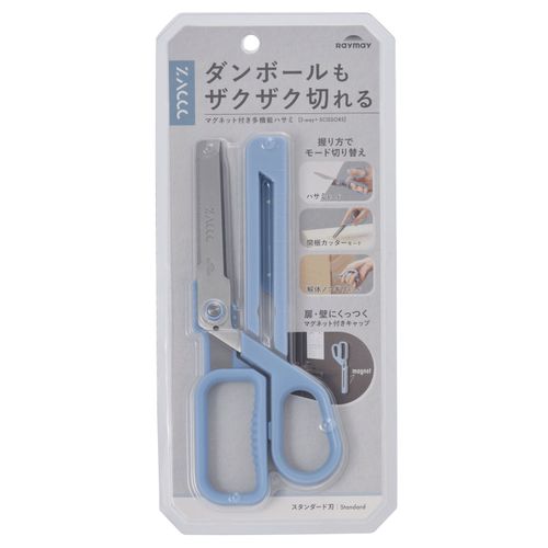 4902562517483







レイメイ藤井
ZACCC スタンダード