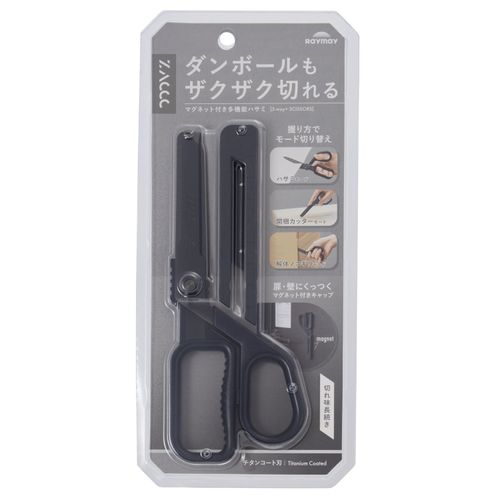 4902562517506







レイメイ藤井
ZACCC チタンコート