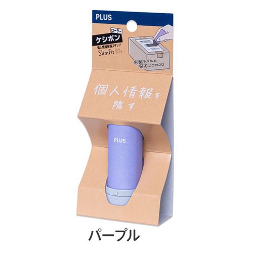 4977564799649







プラス　
ローラーケシポンスリムフィット