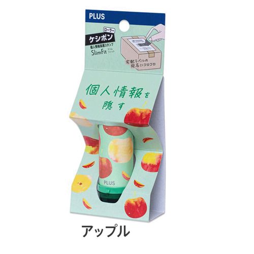 4977564799823







プラス　
ローラーケシポンスリムフィット