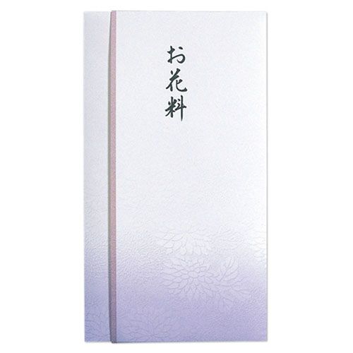 4902850406741



Pﾉ-869



マルアイ
金封 お花料
