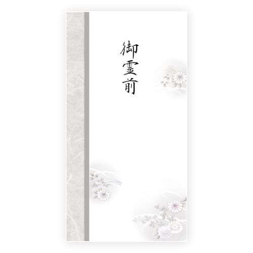 4974268034731



6-5090



ササガワ
多当のし袋 御霊前