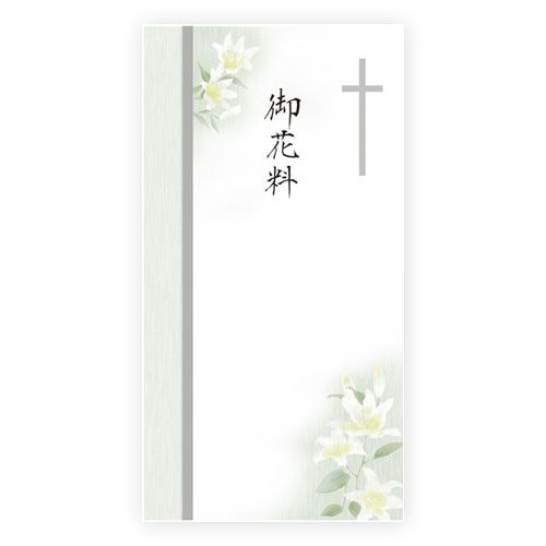 4974268034779



6-5095



ササガワ
多当のし袋 御花料