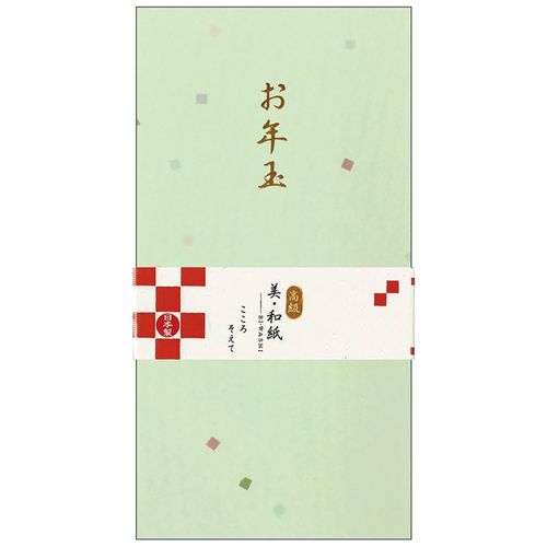 4937704035051







エイトステーション
美・和紙 お年玉袋