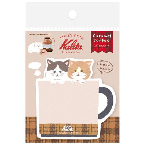 4952270317547







古川紙工　
Kalita 型抜き付箋