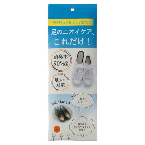 イケヒココーポレーション
い草インソール