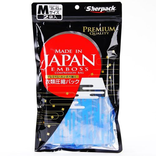 4580150331729



MMｾｯﾄ



アジア・ラゲージ　
圧縮プレミアムエンボス加工Mサイズ