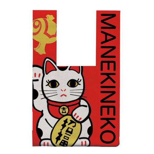 4562372812644







サントス
おもてなしニットバッグ Mサイズ
