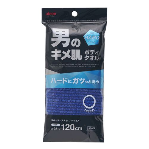 4901105282758







アイセン
キメ肌ボディタオル