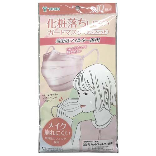 4979773306052



FM009-10



ヨコイ
化粧落ちしにくいガードマスク