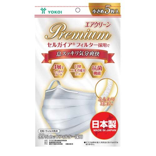 4979773305970



JF004W-5



ヨコイ
エアクリーンPREMIUM 小さめ