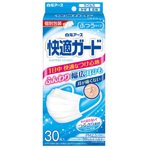 4902407581327







白元アース　
快適ガードマスク 普通サイズ 30枚入