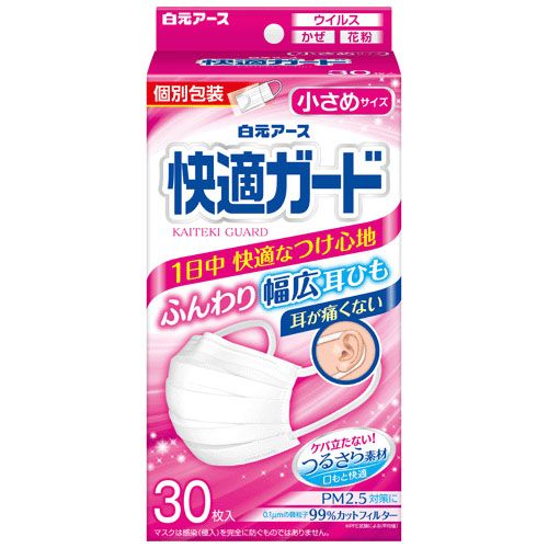 4902407581334







白元アース　
快適ガードマスク 小さめサイズ 30枚入
