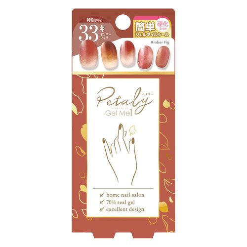 4948462042175







コスメ．デ．ボーテ
Gel Me Petaly ジェルミーペタリー