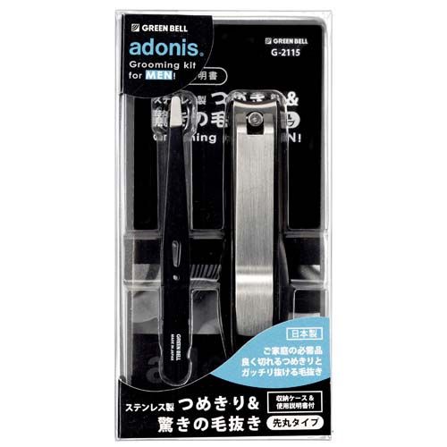 4972525514651



G-2115



グリーンベル
ステンレス製つめきり＆驚きの毛抜き先丸タイプ