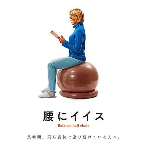 4982724541457



54145



サクライ貿易
SAKURAI erugam 腰にイイス 55cm ブラウン