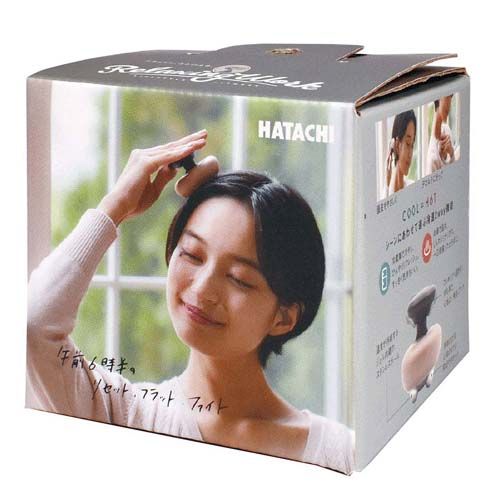 4940267533964



NH3740



羽立工業　
リセットローラー HEAD