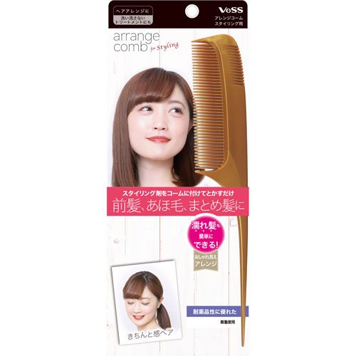4977084500749



AC-601



ベス工業　
アレンジコーム スタイリング用
