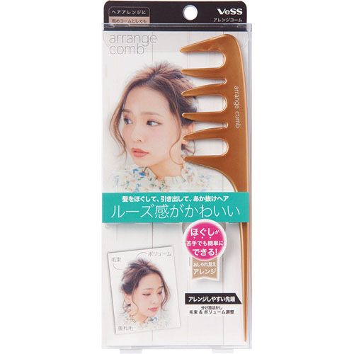 4977084500473



AC-600



ベス工業　
ベス アレンジコーム