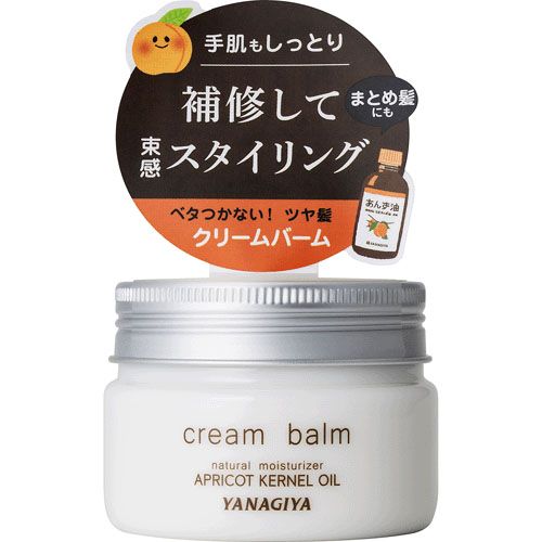 4903018284126







柳屋本店
あんず油 スタイリングと保湿のクリームバーム