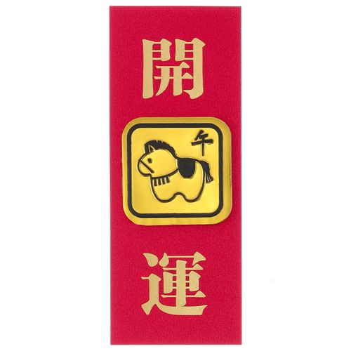 NO13 ﾒﾀﾙｳﾏ



アクセサリー　樋口
午開運札 台紙入りNO13