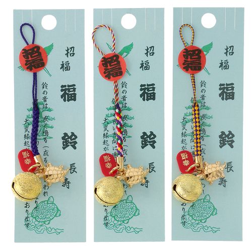 牛久保工芸社
招福福鈴亀つき根付