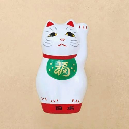 一千乃
ビッグサイズ張り子マグネット 招き猫