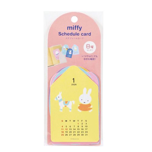 4901478199592







クツワ　
MIFFY スケジュールカード