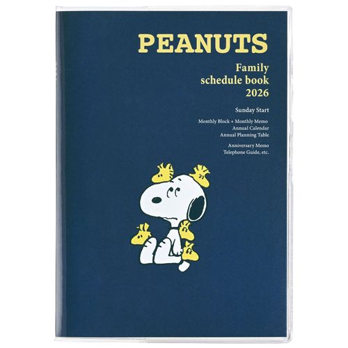 4901478199660







クツワ　
sNOOPY 家族手帳B6薄型 12月始まり リバーシブル柄