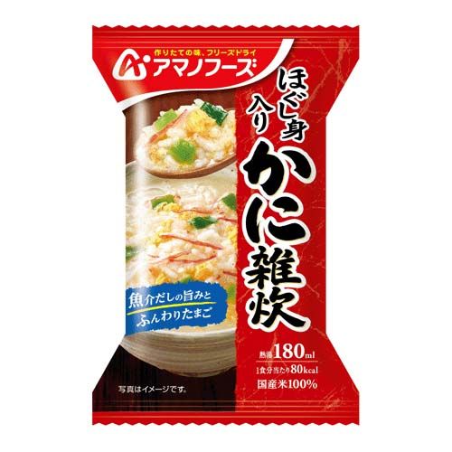 4971334210549



アサヒグループ食品　
アマノフーズほぐし身入かに雑炊（ケース販売）