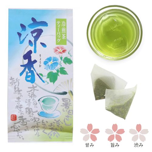 桑名園本店
冷茶涼香12包入
