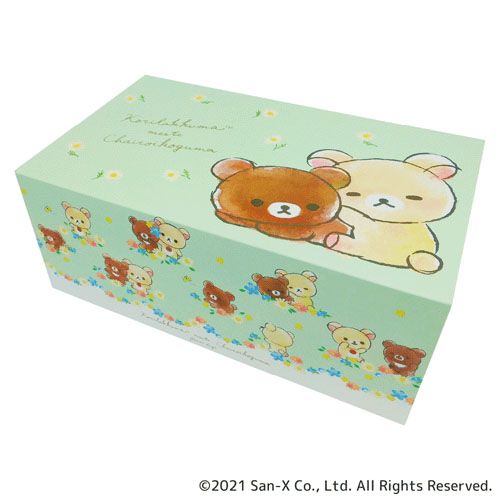 4979607009845



989



横井定　
リラックマ BOXマスク