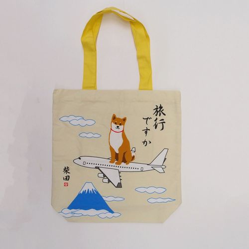 4535279833654







フレンズヒル
A4トート 富士山としばたシリーズ
