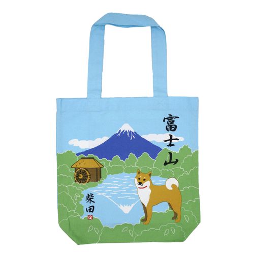 4535279849853







フレンズヒル
A4トート 富士山としばたシリーズ