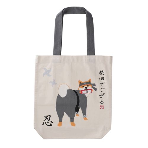 4535279894402







フレンズヒル
A4トート コスチュームしばたさんシリーズ