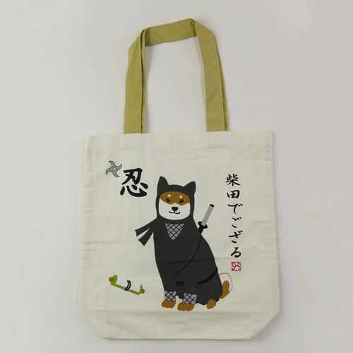 4535279833616







フレンズヒル
A4トート コスチュームしばたさんシリーズ