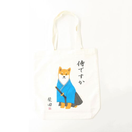 4535279833579







フレンズヒル
A4トート コスチュームしばたさんシリーズ
