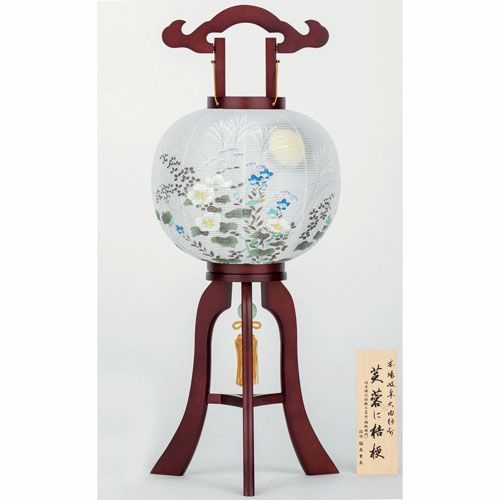 43113



オゼキ
二重張 紅樹