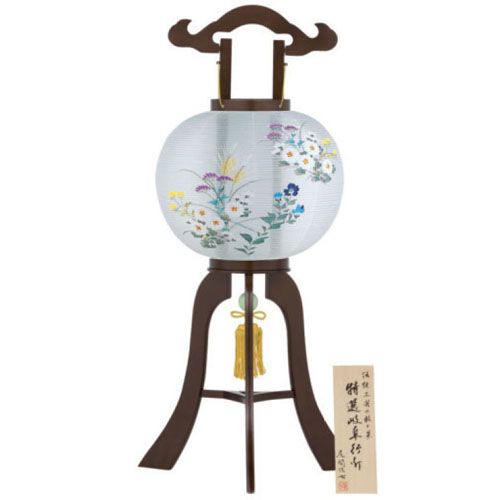 4711F



オゼキ
大内行灯 絹張 晏華