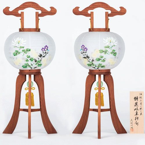 694



オゼキ
二重張 華仙一対飾り