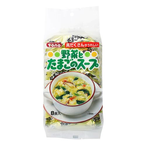 4964888341036



8GX8



ナカダイ
野菜と卵のスープ