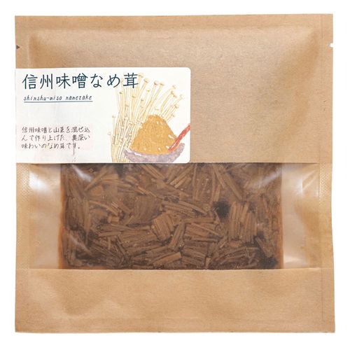4937484571275







アルプス物産　
信州味噌なめ茸