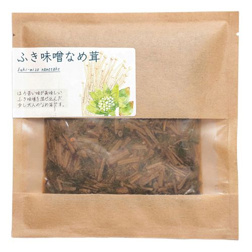 4937484571282







アルプス物産　
ふき味噌なめ茸