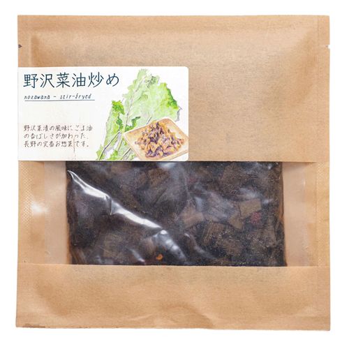 4937484570681







アルプス物産　
野沢菜油炒め