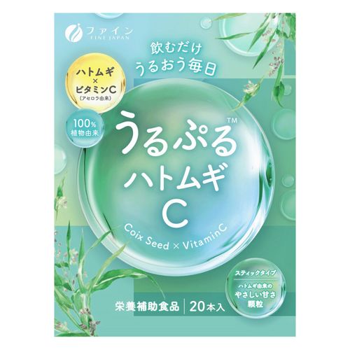 4976652019911







ファイン
ファイン うるぷるハトムギC