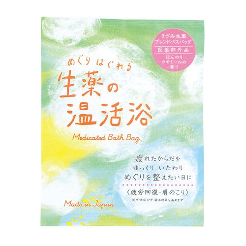 4975541097337







チャーリー
薬用入浴剤 めぐりほぐれる生薬の温活浴