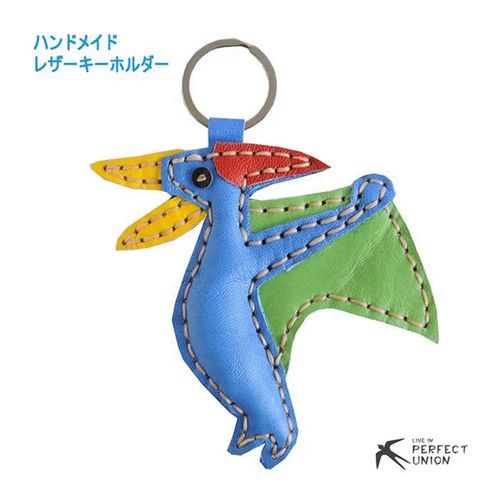 ピズム
恐竜レザーキーチャーム