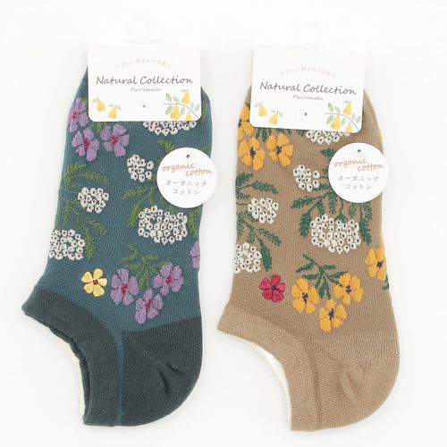 エイコー
Natural Collection スニーカー丈 ボタニカル花柄ポイント刺繍