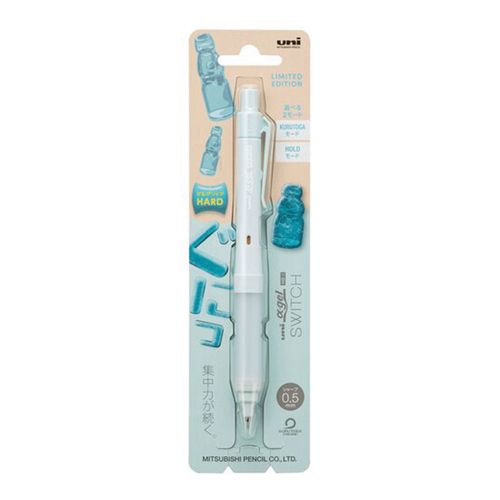 4902778347508







三菱鉛筆東京販売　
αゲルスイッチ0．5mm（グリップ：かため）